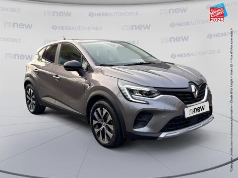 Captur 1.6 E-Tech hybride 145ch Evolution 2023 occasion 67600 Sélestat