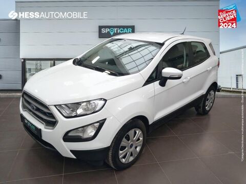 Annonce voiture Ford Ecosport 17499 
