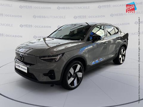 Volvo C40 Recharge Extended Range 252ch Ultimate 2025 occasion Souffelweyersheim 67460