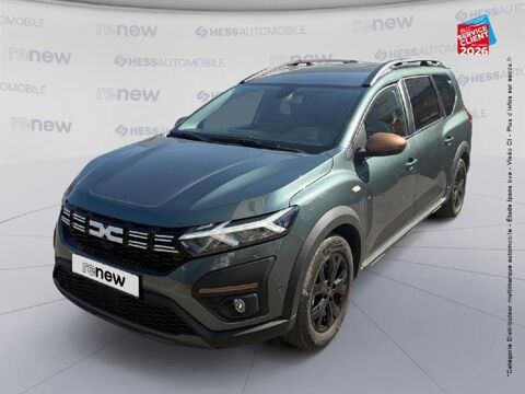 Annonce voiture Dacia Jogger 22299 €