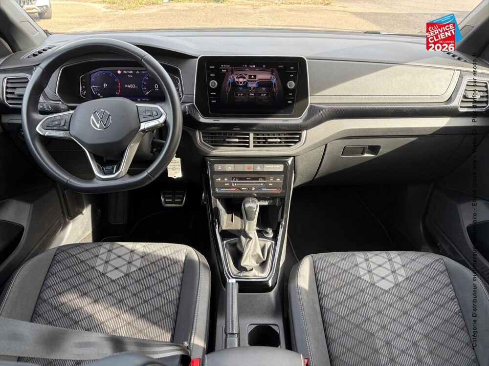 T-Cross 1.0 TSI 116ch R-Line DSG7 2025 occasion 57970 Illange