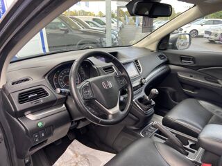 CR-V 1.6 i-DTEC 120ch Executive Navi 2WD 2018 occasion 31200 TOULOUSE