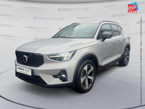 Volvo XC40 B4 197ch Plus DCT 7 Siege chauf Volant chauf Camera GPS 2022 occasion Metz 57050