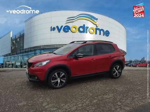 Annonce voiture Peugeot 2008 14999 