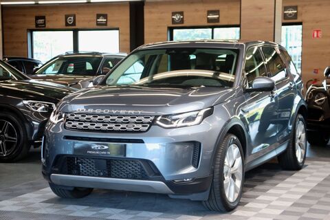 Land-Rover Discovery (2) 1.5 II P300E PHEV AWD SE BVA 2021 occasion Cléon 76410