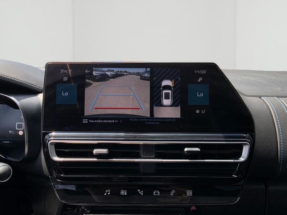 C5 aircross 1.5 BlueHDi 130ch PLUS boite automatique 2024 occasion 56850 Caudan