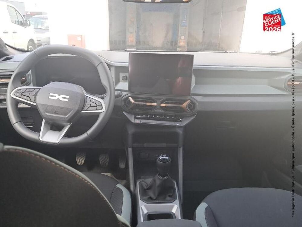 Bigster 1.2 mild hybrid 140ch Extreme 2026 occasion 67600 S&eacute;lestat
