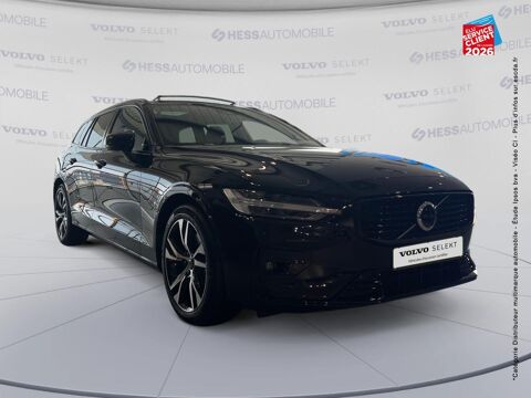 V60 B4 197ch Ultra Style Dark DCT 7 2026 occasion 67460 Souffelweyersheim