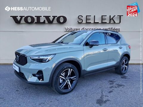 Annonce voiture Volvo XC40 43500 