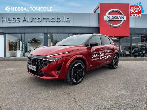 Annonce voiture Nissan Qashqai 40999 