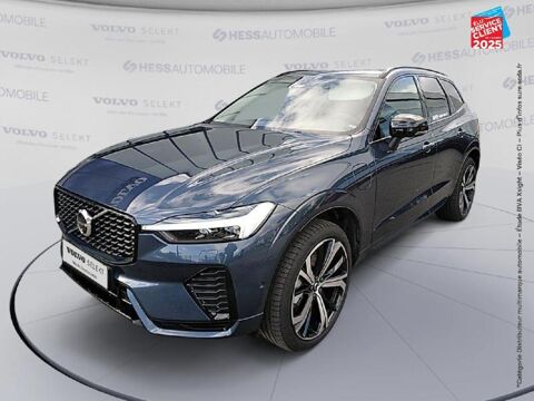 Annonce voiture Volvo XC60 69999 