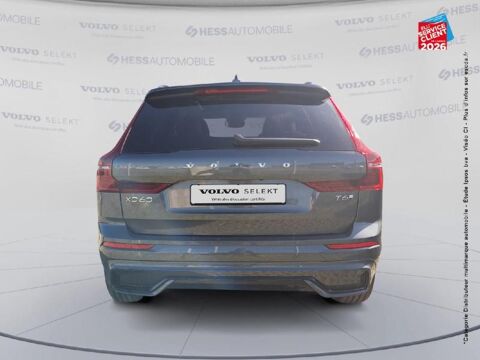 XC60 T6 Hybride Rechargeable 350ch Ultra Style Dark Geartronic 8 2026 occasion 67460 Souffelweyersheim