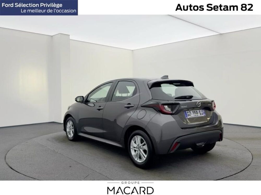 Mazda2 1.5 Hybrid 116ch Centre-Line 2024 2024 occasion 82000 MONTAUBAN