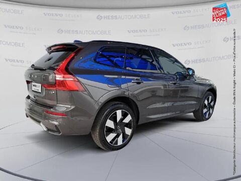 XC60 T6 Hybride Rechargeable 253 + 145ch Ultra Style Dark Geartro 2025 occasion 67460 Souffelweyersheim