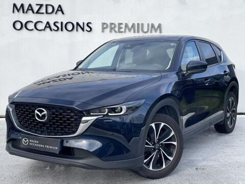 Mazda CX-5 2.0 SKYACTIV-G 165ch Dynamique 2022 2022 occasion H&eacute;rouville-Saint-Clair 14200