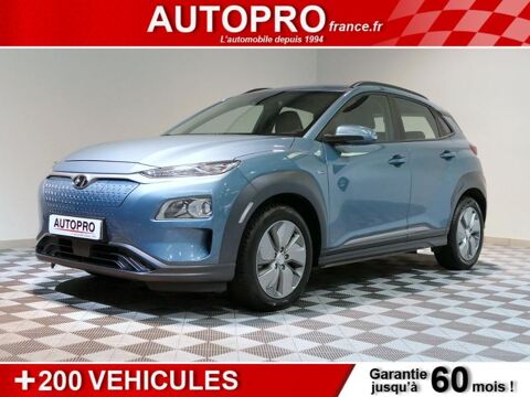 Hyundai Kona Electric 136ch Intuitive Euro6d-T EVAP 2cv 2020 occasion Lagny-sur-Marne 77400