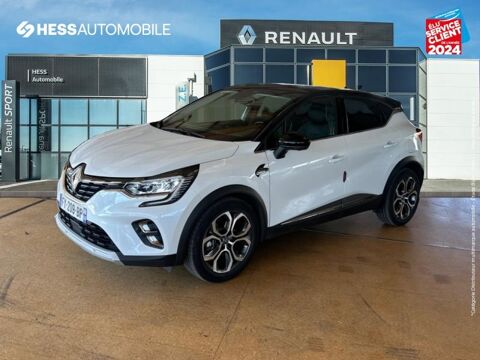 Annonce voiture Renault Captur 17999 