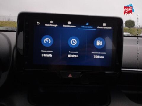 Yaris 116h Dynamic 5p MY25 2026 occasion 57100 Thionville