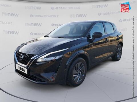 Annonce voiture Nissan Qashqai 20999 