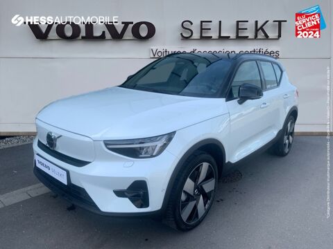 Annonce voiture Volvo XC40 60999 