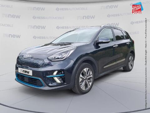 Annonce voiture Kia Niro 22999 