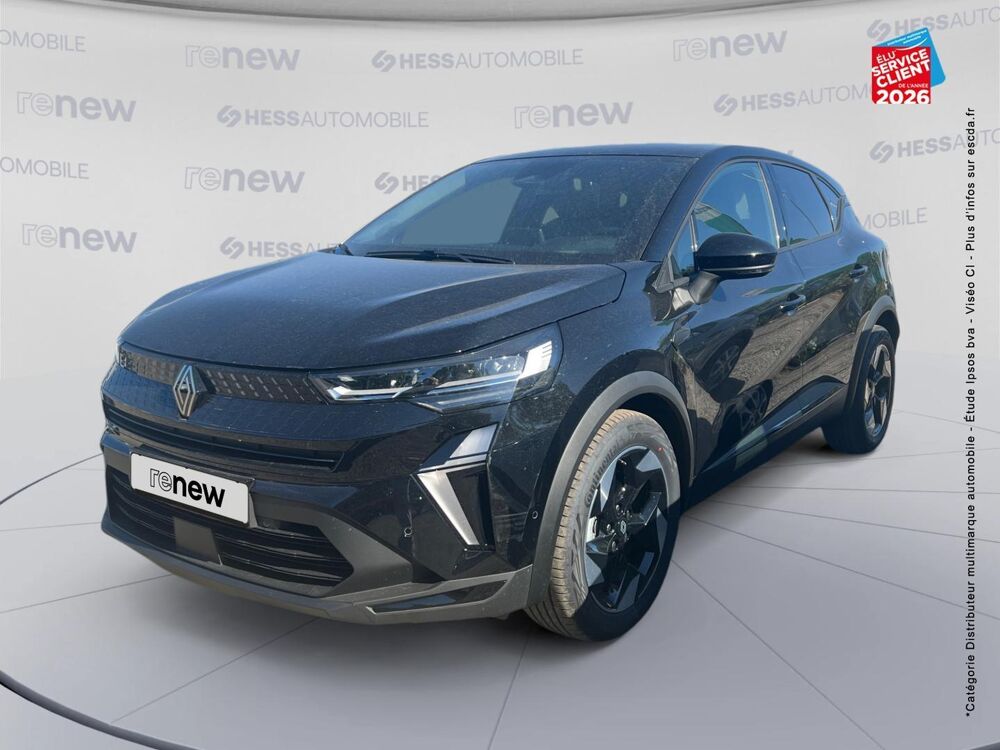 Captur 1.2 TCe 115ch Techno - 26 2026 occasion 67600 S&eacute;lestat