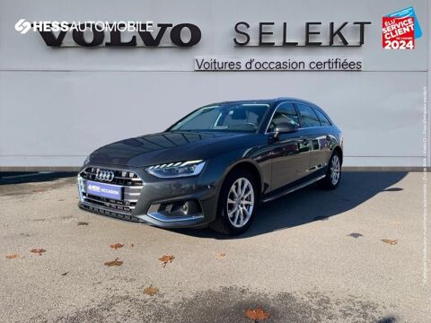 Audi A4 35 TDI 163ch Business line S tronic 7 94g 2020 occasion Metz 57050