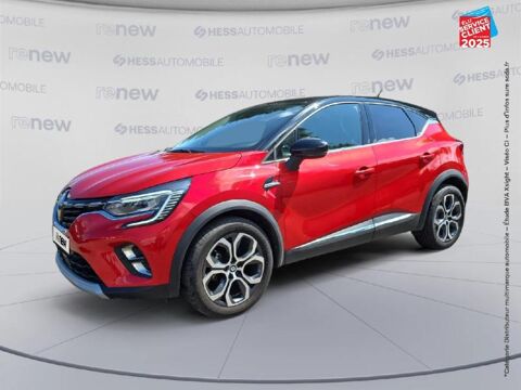 Renault Captur 1.3 TCe 140ch FAP Intens EDC -21 Camera GPS 2022 occasion Colmar 68000