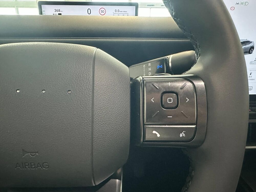 Ioniq 3 61kWh - 135ch Vision 2026 occasion 78200 BUCHELAY