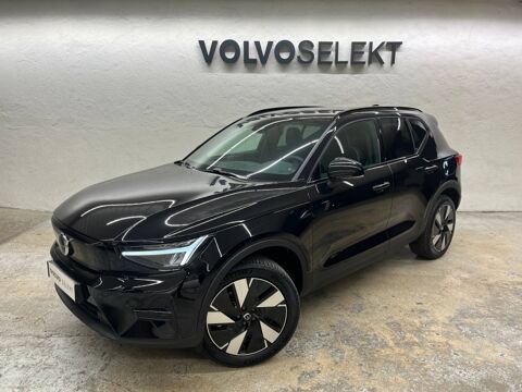 Annonce voiture Volvo XC40 38880 