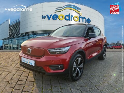 Volvo XC40 P8 AWD 408ch R-Design EDT 2020 occasion Bischheim 67800