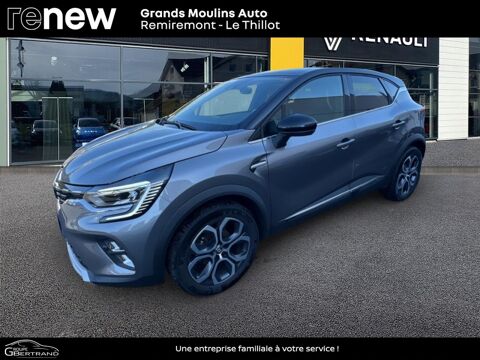Annonce voiture Renault Captur 17490 €