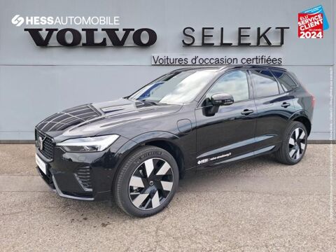 Annonce voiture Volvo XC60 71499 