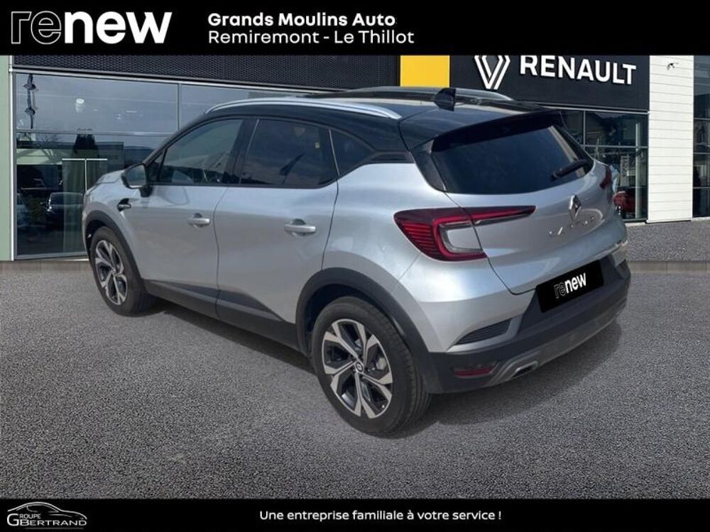 Captur 1.3 TCe mild hybrid 160ch RS Line EDC 2023 occasion 88160 Le Thillot