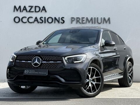Mercedes Classe GLC 300 de 194+122ch AMG Line 4Matic 9G-Tronic 2020 occasion H&eacute;rouville-Saint-Clair 14200