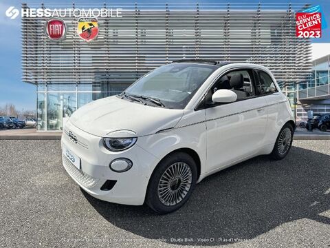 Annonce voiture Fiat 500 40350 €