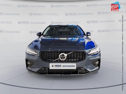 Volvo V60 B4 197ch Ultra Style Dark DCT 7 2025 occasion Souffelweyersheim 67460