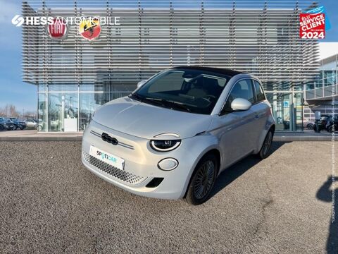 Annonce voiture Fiat 500 37799 