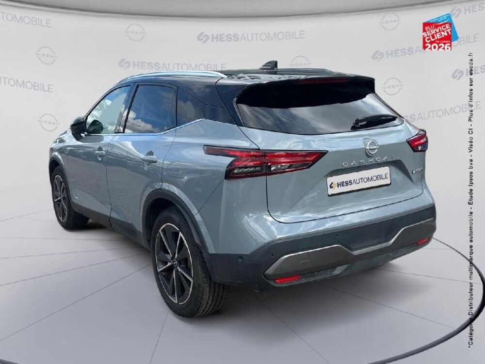Qashqai e-POWER 190ch Tekna 2022 2024 occasion 54520 Laxou