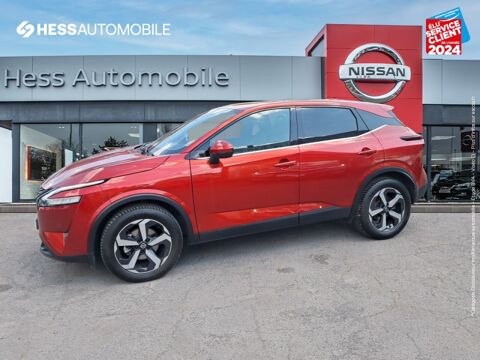 Nissan Qashqai 1.3 Mild Hybrid 158ch Tekna Xtronic 2022 occasion Thionville 57100