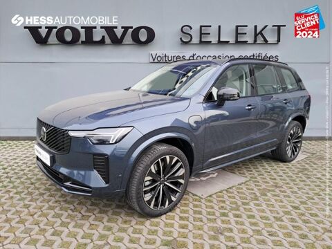 Annonce voiture Volvo XC90 92699 