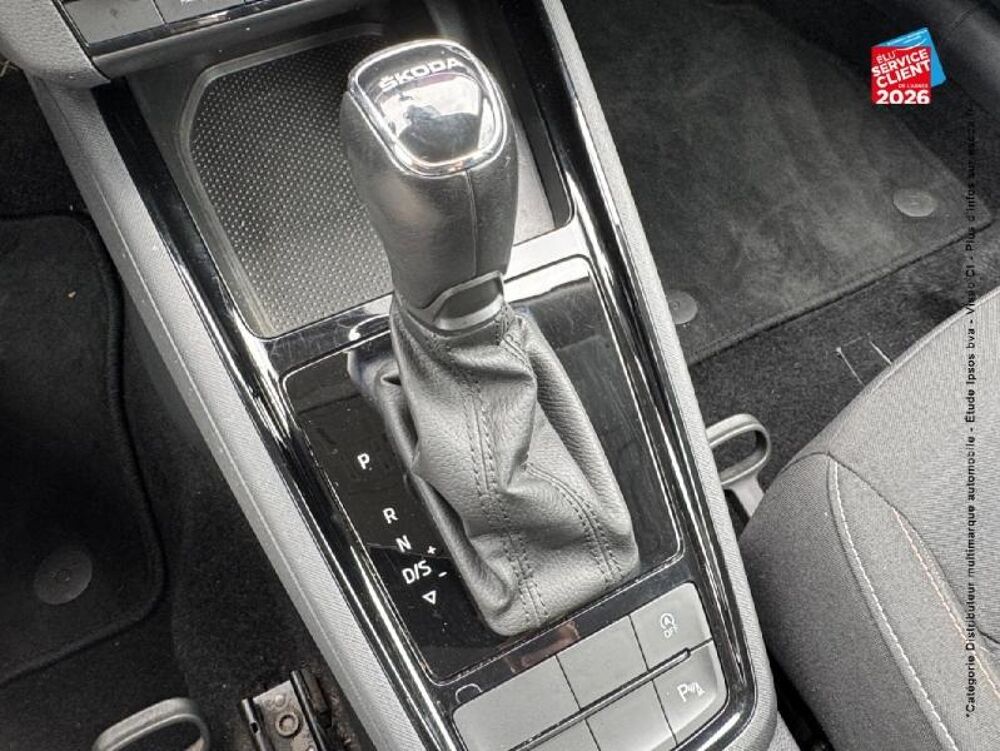 Kamiq 1.5 TSI 150ch Business DSG7 Euro6d-AP 2020 occasion 68110 Illzach
