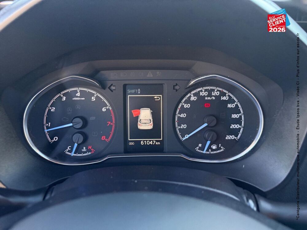 Yaris 110 VVT-i Collection 5p 2017 occasion 21000 Dijon