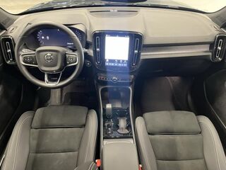 XC40 B3 163ch Ultra DCT 7 2025 occasion 91200 Athis-Mons