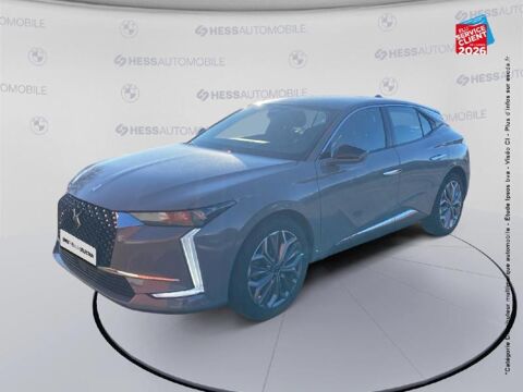 Annonce voiture Citro�n DS4 21499 �