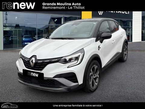 Renault Captur 1.3 TCe mild hybrid 140ch RS Line 2023 occasion Le Thillot 88160