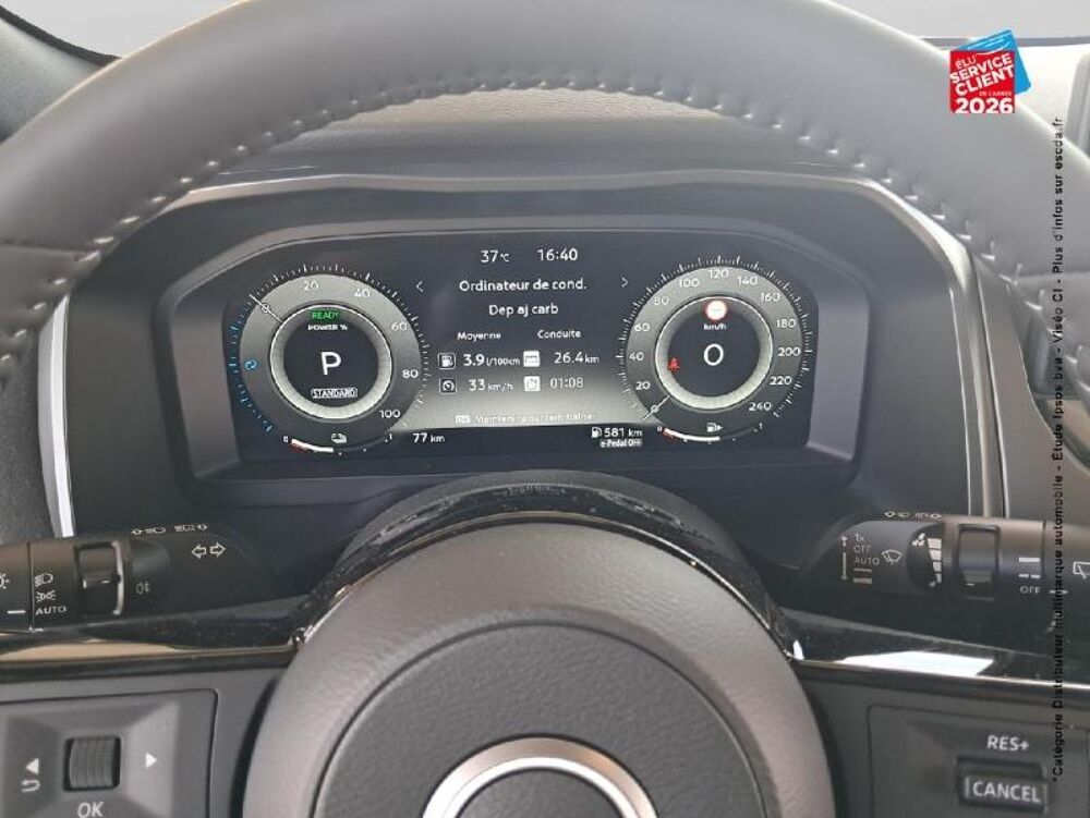 Qashqai Hybrid e-POWER 205ch N-Design 2026 2026 occasion 57050 Metz