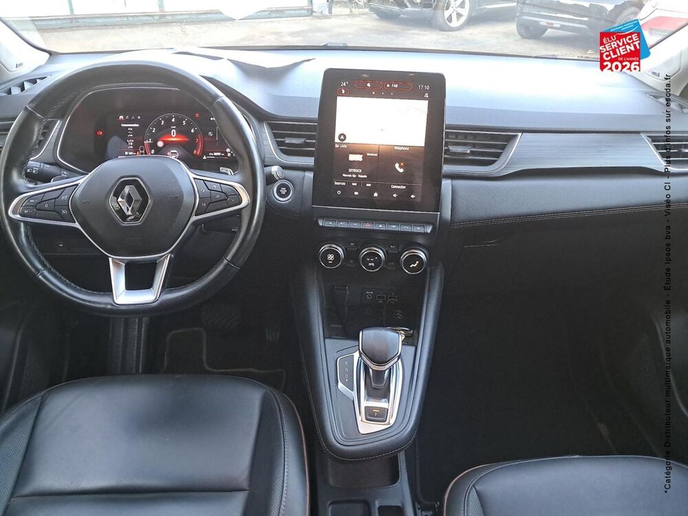 Captur 1.3 TCe 140ch FAP Initiale Paris EDC -21B 2021 occasion 68000 Colmar