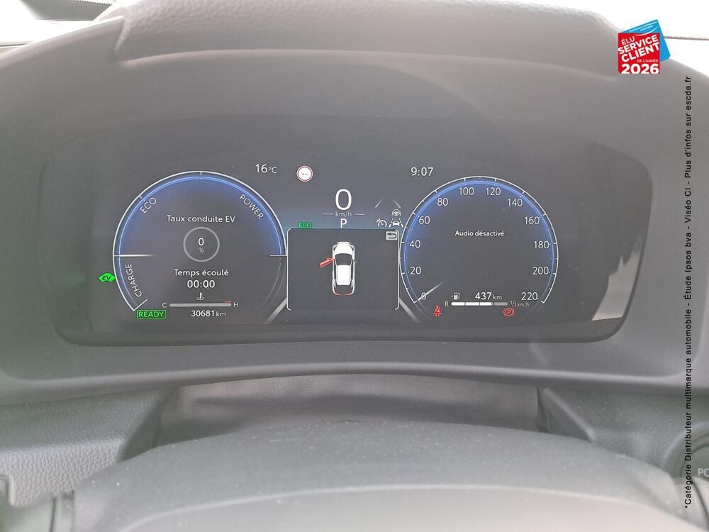 C-HR 2.0 Hybride 184ch Design Ultimate E-CVT 2025 occasion 57100 Thionville