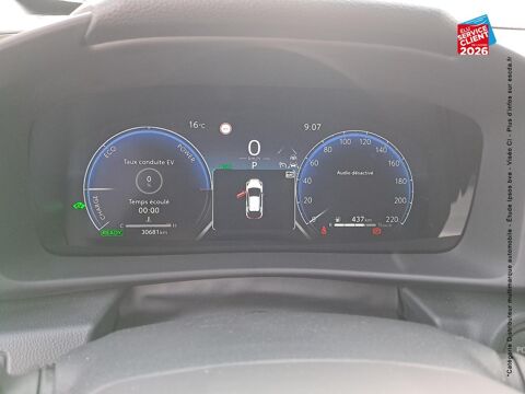 C-HR 2.0 Hybride 184ch Design Ultimate E-CVT 2025 occasion 57100 Thionville